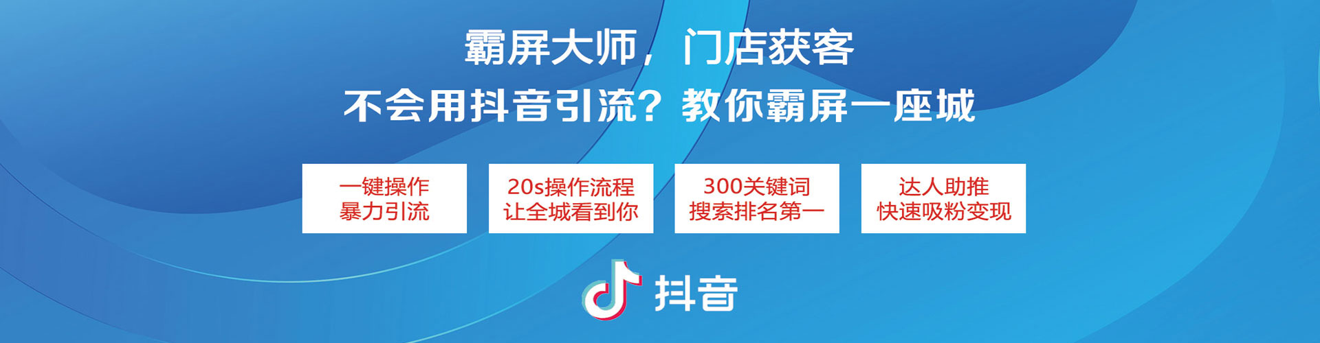 兴隆百度推广排名
