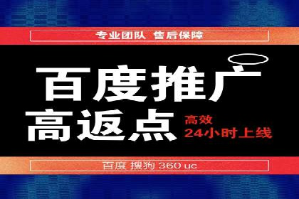 跨境贸易中信息流代理的挑战与应对策略