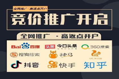 某品牌如何通过SEM代运营服务公司实现增长